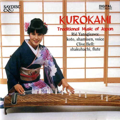 Kurokami - Traditional Music of Japan_poster_image