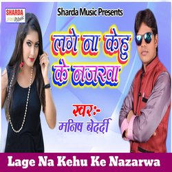 Lage Na Kehu Ke Nazarwa-Ij8lXTJWAQM