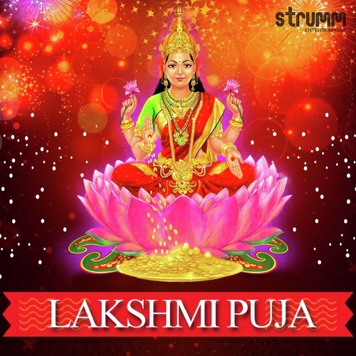 Lakshmi Puja - English