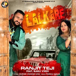 Lalkare-IFEvY0JWBUA