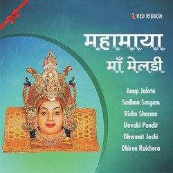 Dil Pukare Mata Meldi-BytTViZnel0