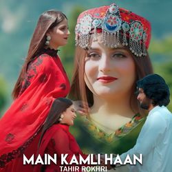 Main Kamli Haan-ICMzcCNiBn4