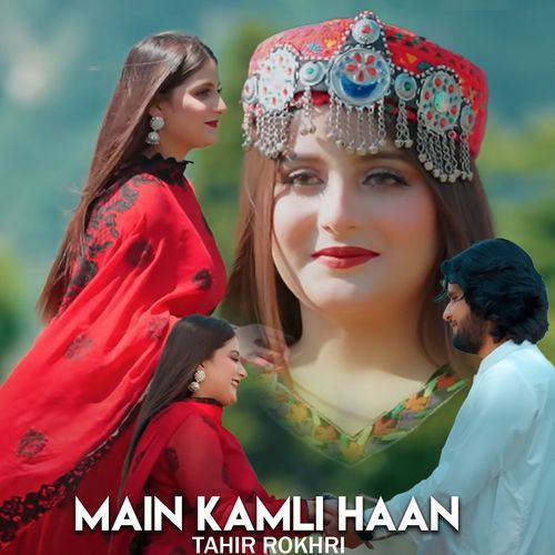 Main Kamli Haan