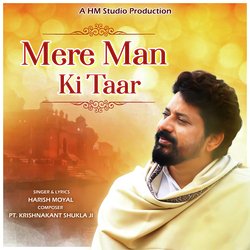 Mere Man Ki Taar-P18JSRNlX0U