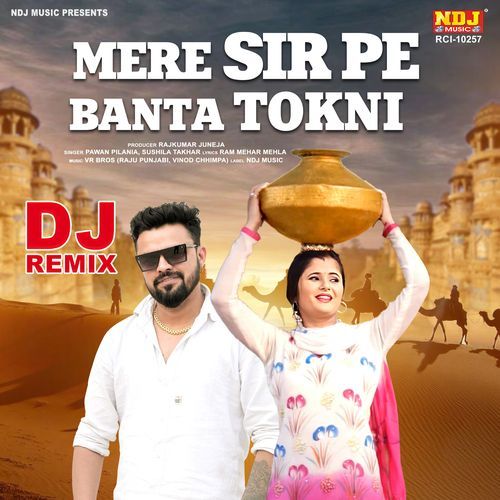 Mere Sir Pe Banta Tokni (Dj Remix)