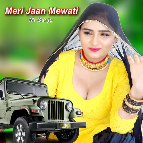 Meri Jaan Mewati