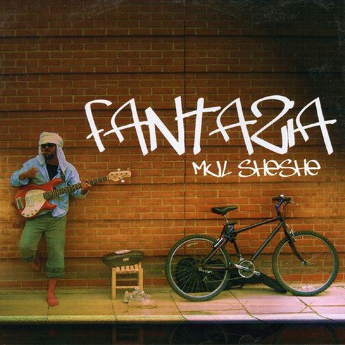 Moussa cover art