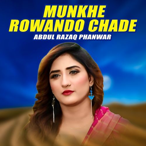 Munkhe Rowando Chade