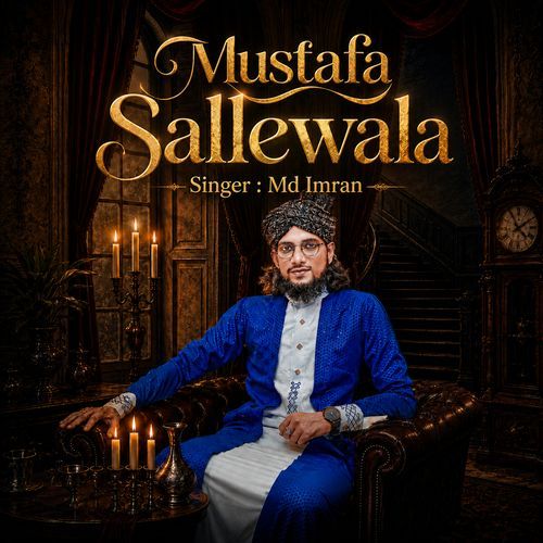 Mustafa Sallewala