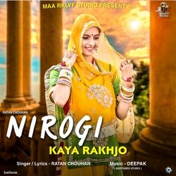 NIROGI KAYA RAKHJO-BAwYfQNbQ3o