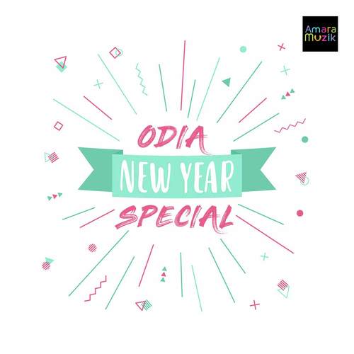 Odia New Year Special