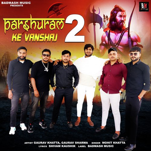 Parshuram Ke Vanshaj 2