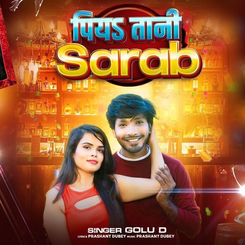 Piya Tani Sarab (Original)