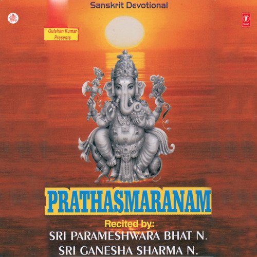 Prathasmaranam