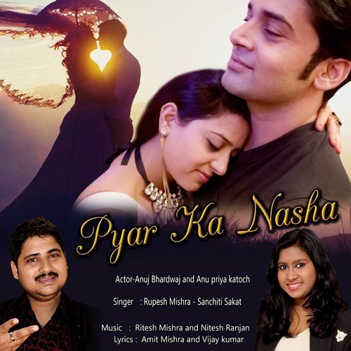 Pyar Ka Nasha