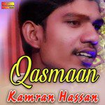 Qasmaan