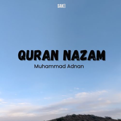 Quran Nazam