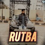 RUTBA