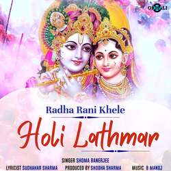 Radha Rani Khele Holi Lathmar-NyYgSSN7aEQ