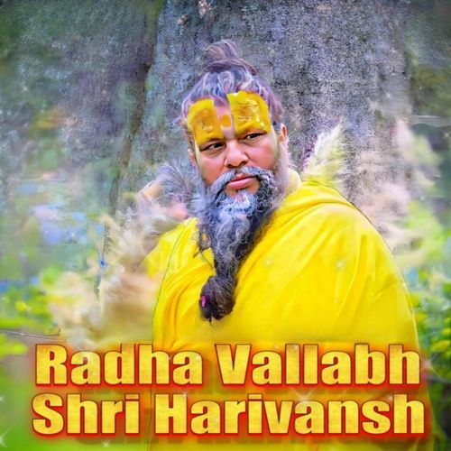 Radha Vallabh Shri Harivansh