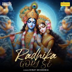 Radhika Gori Se-RjEifx9EfX4