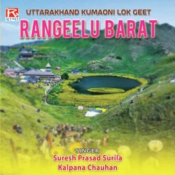 06 Sai Meri Rangili-Qi1ddTgddF4