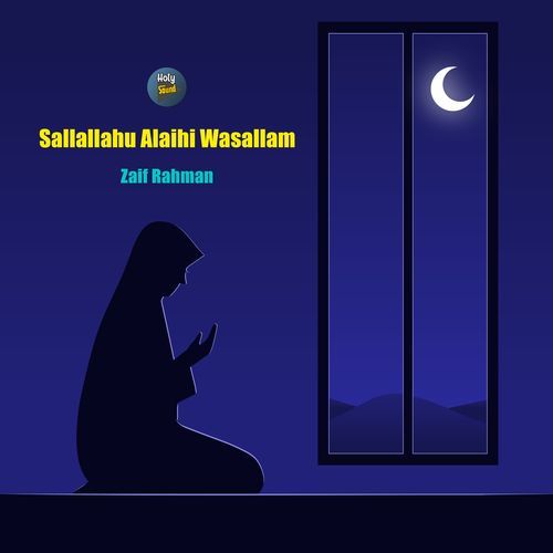 Sallallahu Alaihi Wasallam