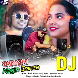 Sambalpuri Nagin Dance (DJ Remix)-RFEJWxdUB0Q