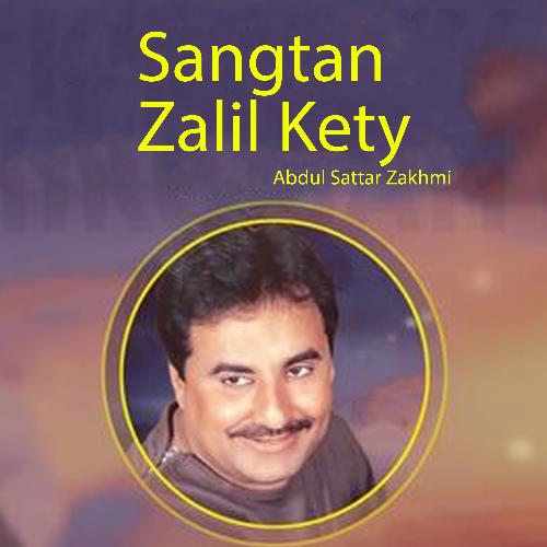 Sangtan Zalil Kety