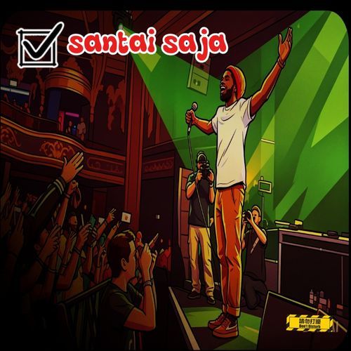 Santai saja