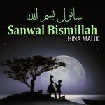Sanwal Bismillah