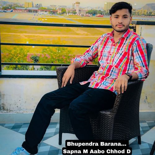 Sapna M Aabo Chhod D
