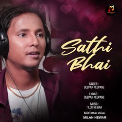 Sathi Bhai-XV8FBQQDdVo