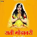 Sati Godavari