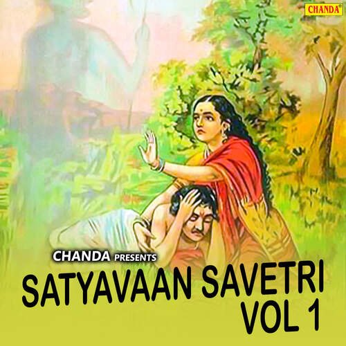 Satyavaan Savetri Vol 1
