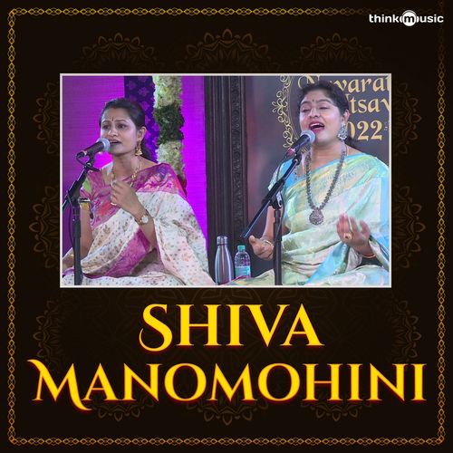 Shiva Manomohini