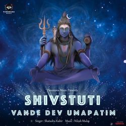 Shivstuti (Vande Dev Umapatim)-OA4TAiB8b1E