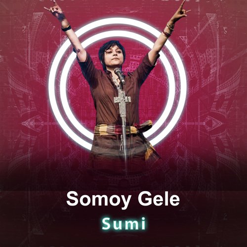 Somoy gele