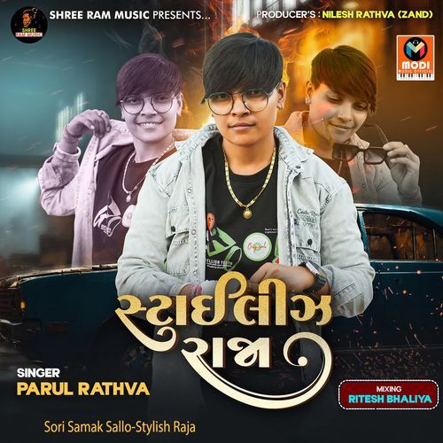 Sori Samak Sallo-Stylish Raja