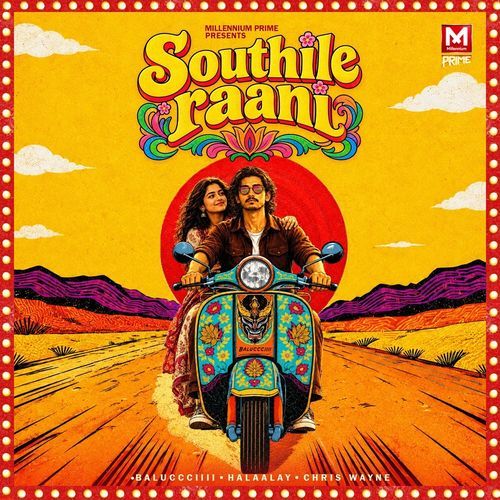 Southile Raani