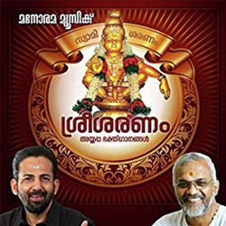 Saranam Ayyappa-HwM,BkNCQnY