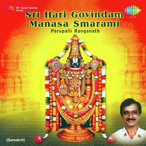 Sri Hari Govindam Manasa Smarami
