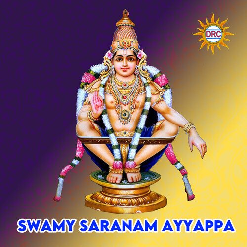 Swamy Saranam Ayyappa