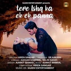 TERE ISHQ KA EK EK PANNA-HyJZXCV4UlI