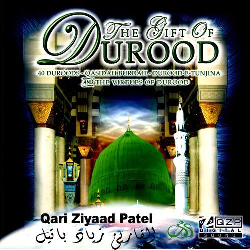 DUROOD-E-EBRAHIM cover art