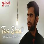 Tere Siwa