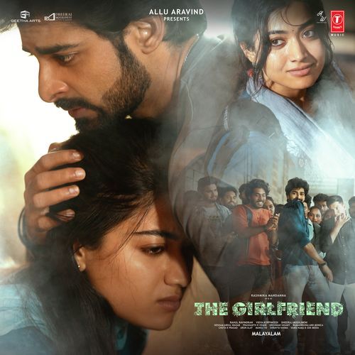 The Girlfriend - Malayalam