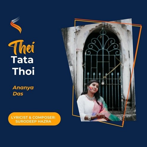 Thei Tata Thoi