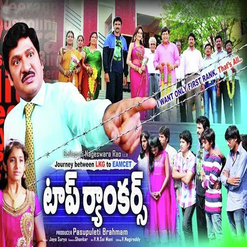 lkg movie free download lkg movie free download