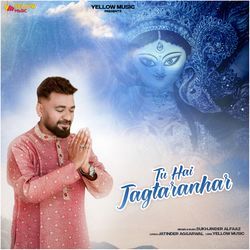 Tu Hai Jagtaranhar-PCEaXTJRdHo